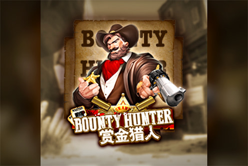 Bounty Hunter